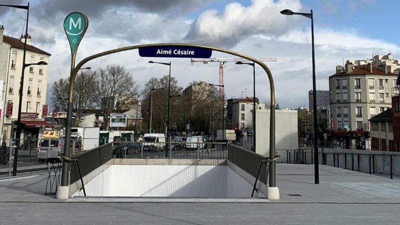 Hotel In Paris Aubervilliers Extérieur photo